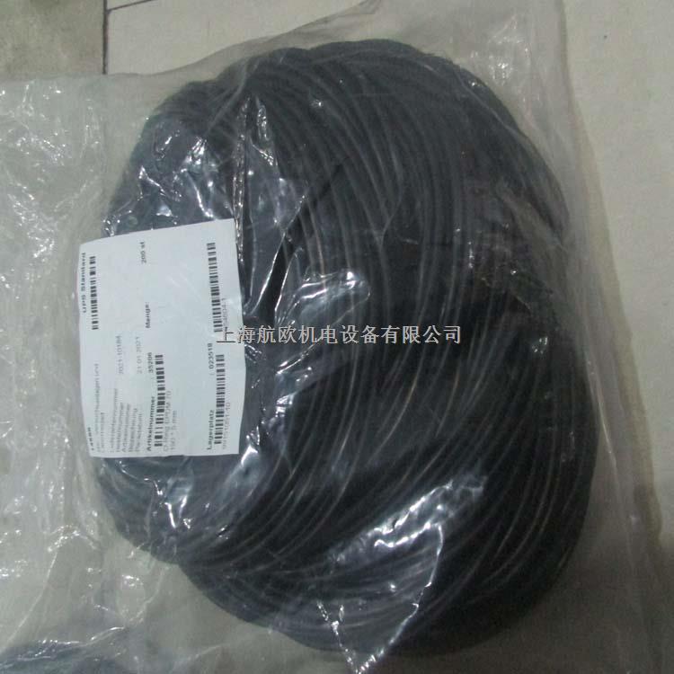 MK光電傳感器QS FB 80M4B-40 H-盡在買賣IC網